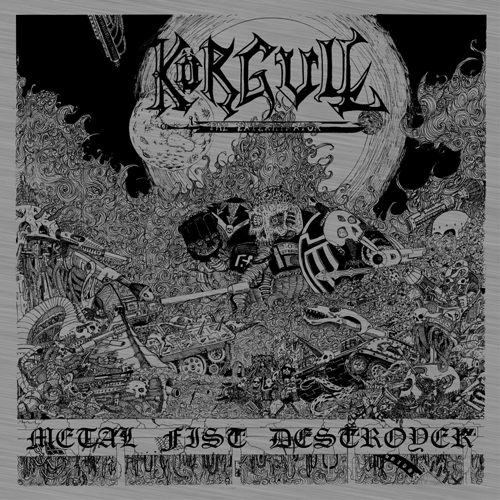 korgull 2