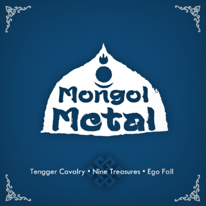 mongol metal split cover